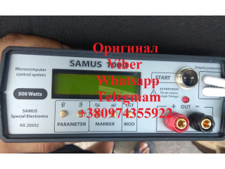 Продам Sаmus 1000 Sаmus 725 Riсh P 2000